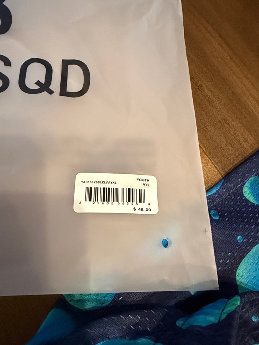 Bktsqd youth xl shorts - Picture 6 of 6
